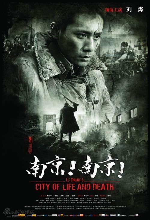 安徽2007年高中毕业证